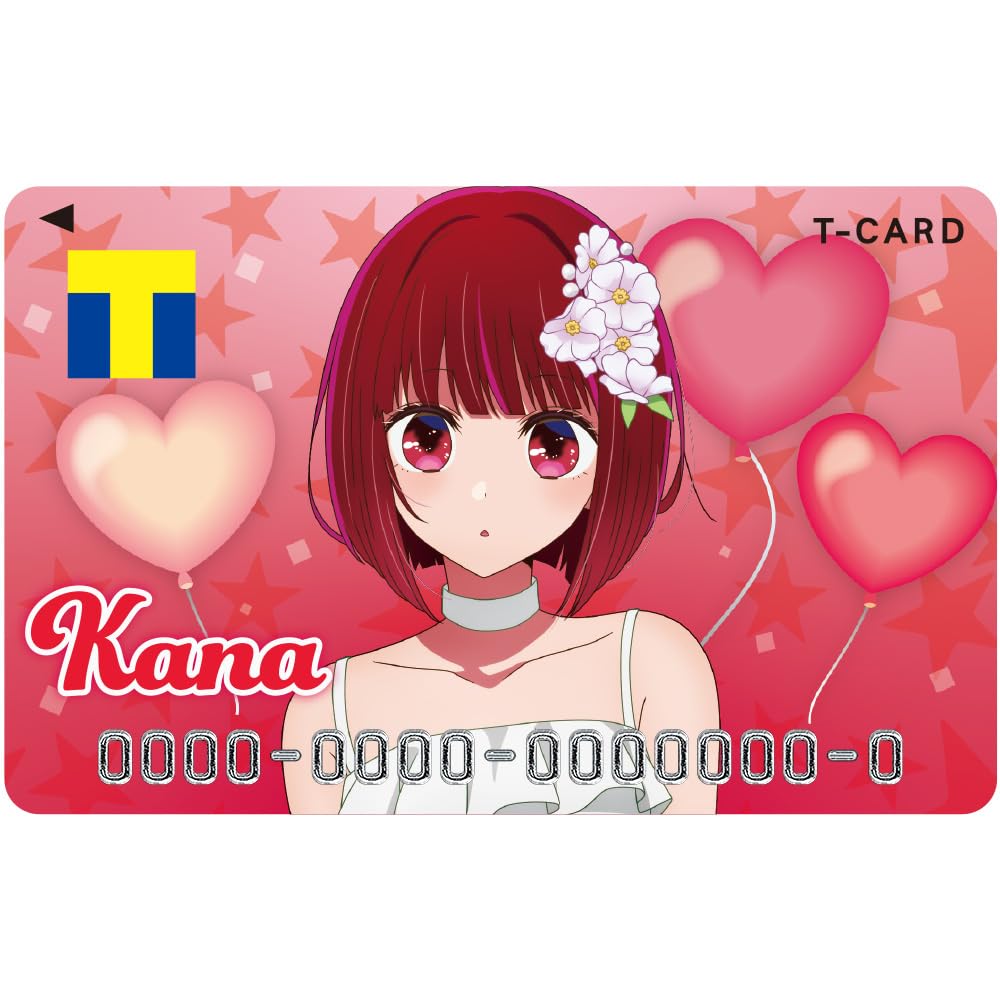 

T-Card (Kana Arima from B Komachi in My Favorite Child )