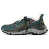 Кросівки SOUTH2 WEST8 X Reebok Zig Kinetica 2 Edge 'Tenkara Tsuri' FZ5857