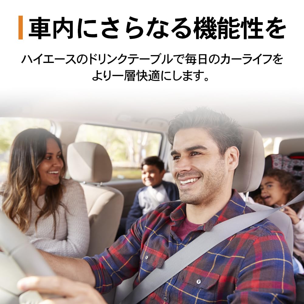 CRAFT WORKS Hiace 200 Series Drink Type Cup Drink Cup Standard Center Custom (Craft Works) Holder, 1, 2, 3, 4, 5, 6, 7, 8, Holder, Charging, Wireless,