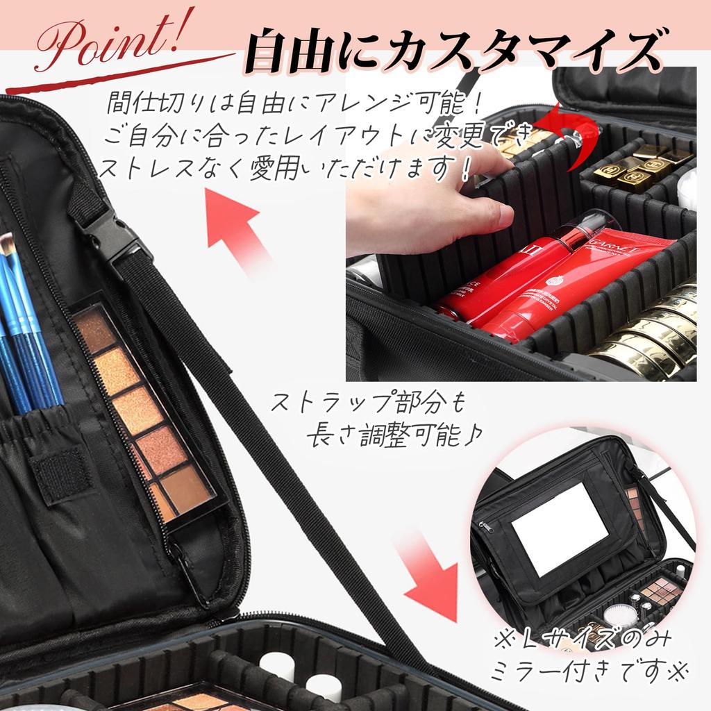 Misora Pockets Makeup Makeup Cosmetic Large X Small Box, Pouch, Box, Capacity, 23.5cm 26.5cm,