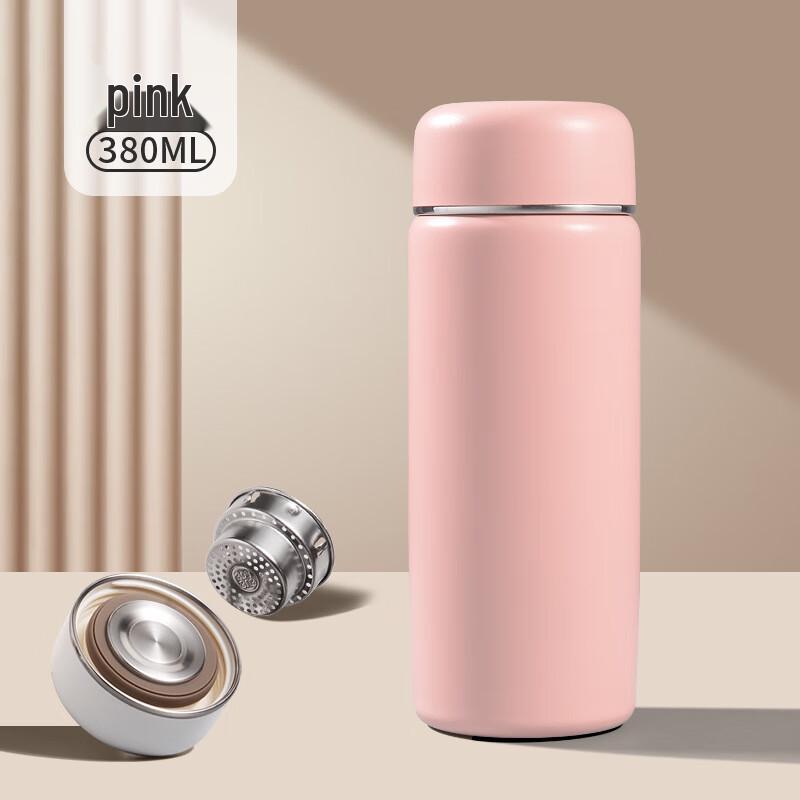 MRSIKEY Portable Mini Insulated Pocket Cup