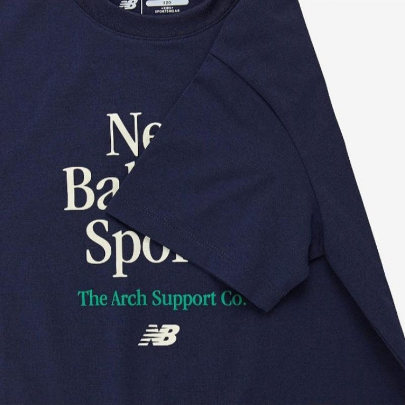 New Balance Nqj Nk9ee2103u 59 Essential Basic Short Sleeve Tee