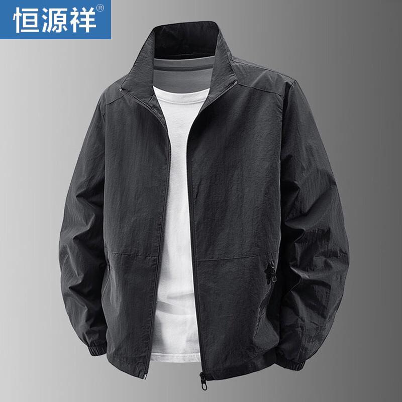 Hengyuanxiang Men s Ice Silk Breathable Sun Protection Jacket XL