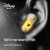 Disney Character Wireless Bluetooth Earphones