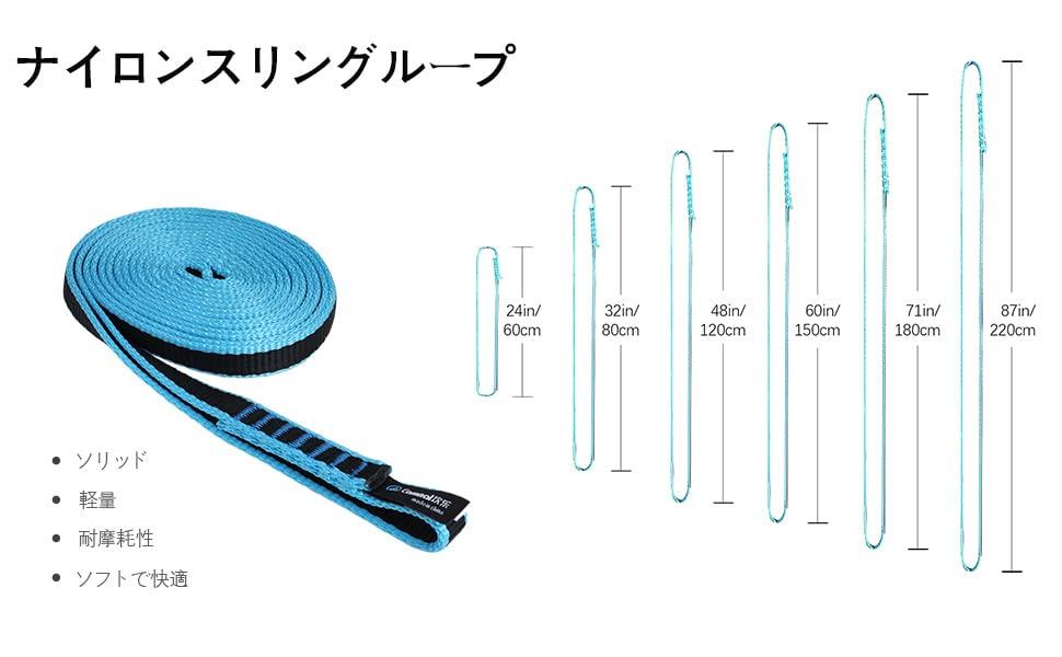 CAMNAL WSPINACZKA PASOWA CLIMBING 16mm PAS WSPINACZKOWY PASOWY Odporny na zużycie Wysoka wytrzymałość na rozciąganie 22kN PAS BEZPIECZEŃSTWA PASOWY PASOWY DO ZEWNĘTRZNYCH STRAT