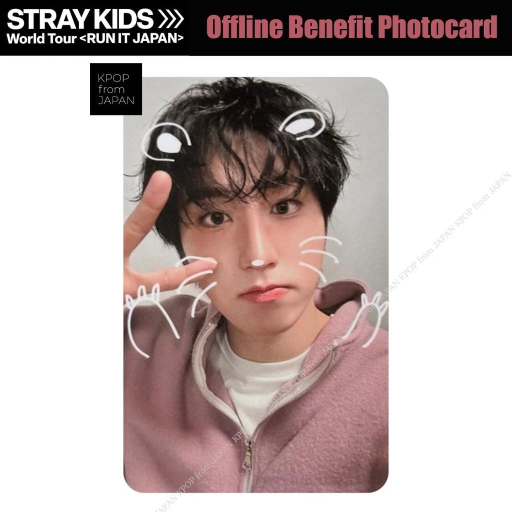 STRAY KIDS RUN IT JAPAN Offline Benefit Official Photocard THIS&THAT 10K Yen