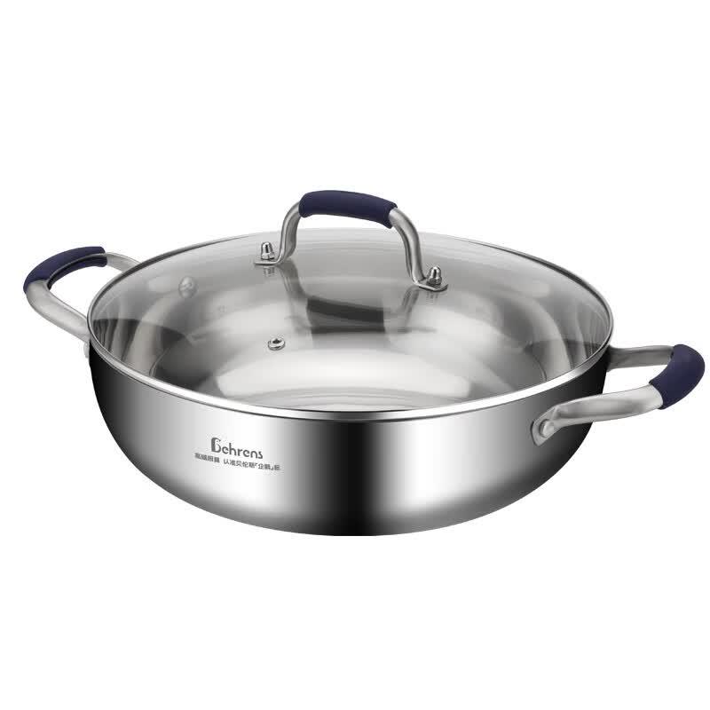 Berens 30cm Multi-purpose Clay Pot