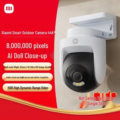 Xiaomi Smarte Außenkamera 4K AI Pro (CN-Version)