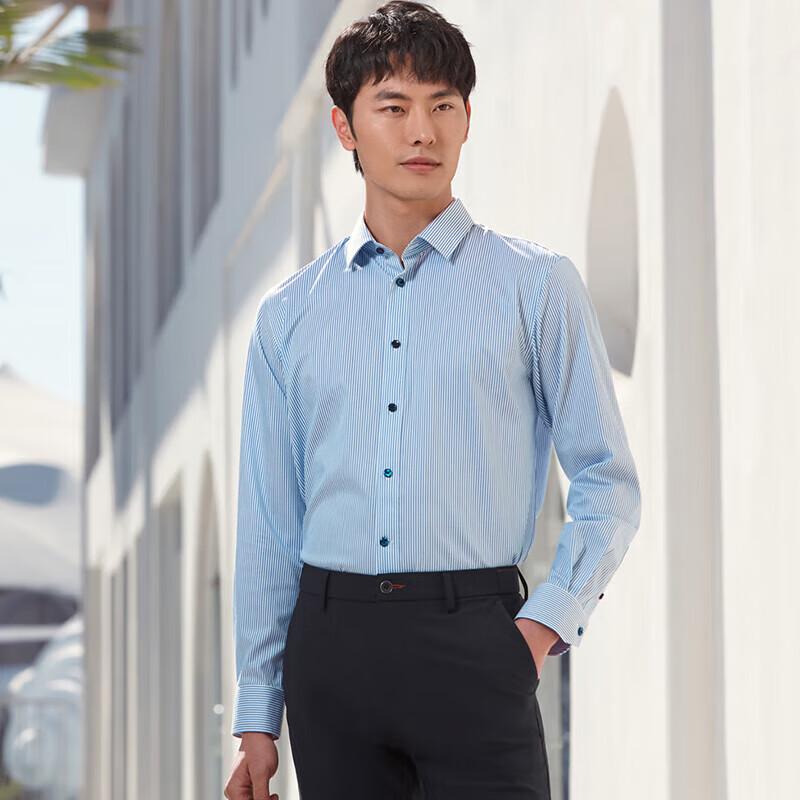 SAINT ANGELO Men's Business Casual Striped Long Sleeve Shirt