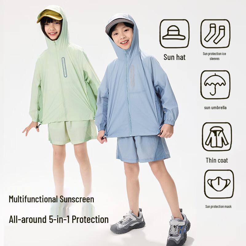 EBAER Kids' Lightweight UPF50+ Sun Protection Jacket