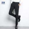 Luomeng Herren Four-Way-Stretch Straight-Leg Freizeithose