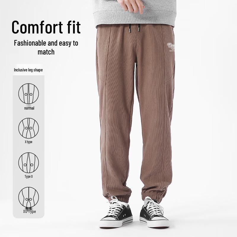 Baleno Men's Retro Chenille Joggers