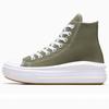 Converse Chuck Taylor All Star Move Platform Utility A08295c