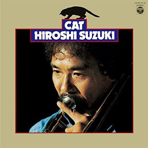 

CD HIROSHI SUZUKI - Cat COCB54118 Columbia 2014 Japan Jazz
