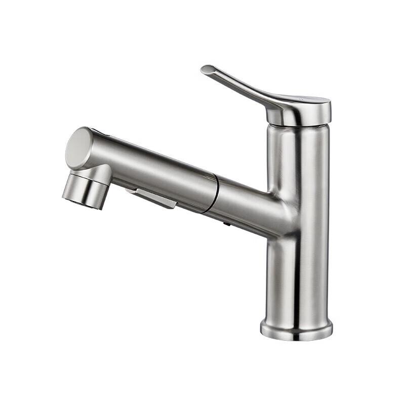 Submarine L2093 Pull-Out Hot & Cold Basin Faucet