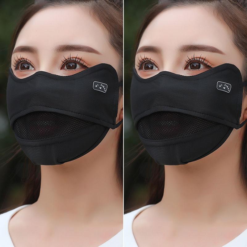 Summer Ice Silk Sun Protection Face Mask Women's Thin Breathable Large Size UV Protection Eye Corner Guard New 2025 Model