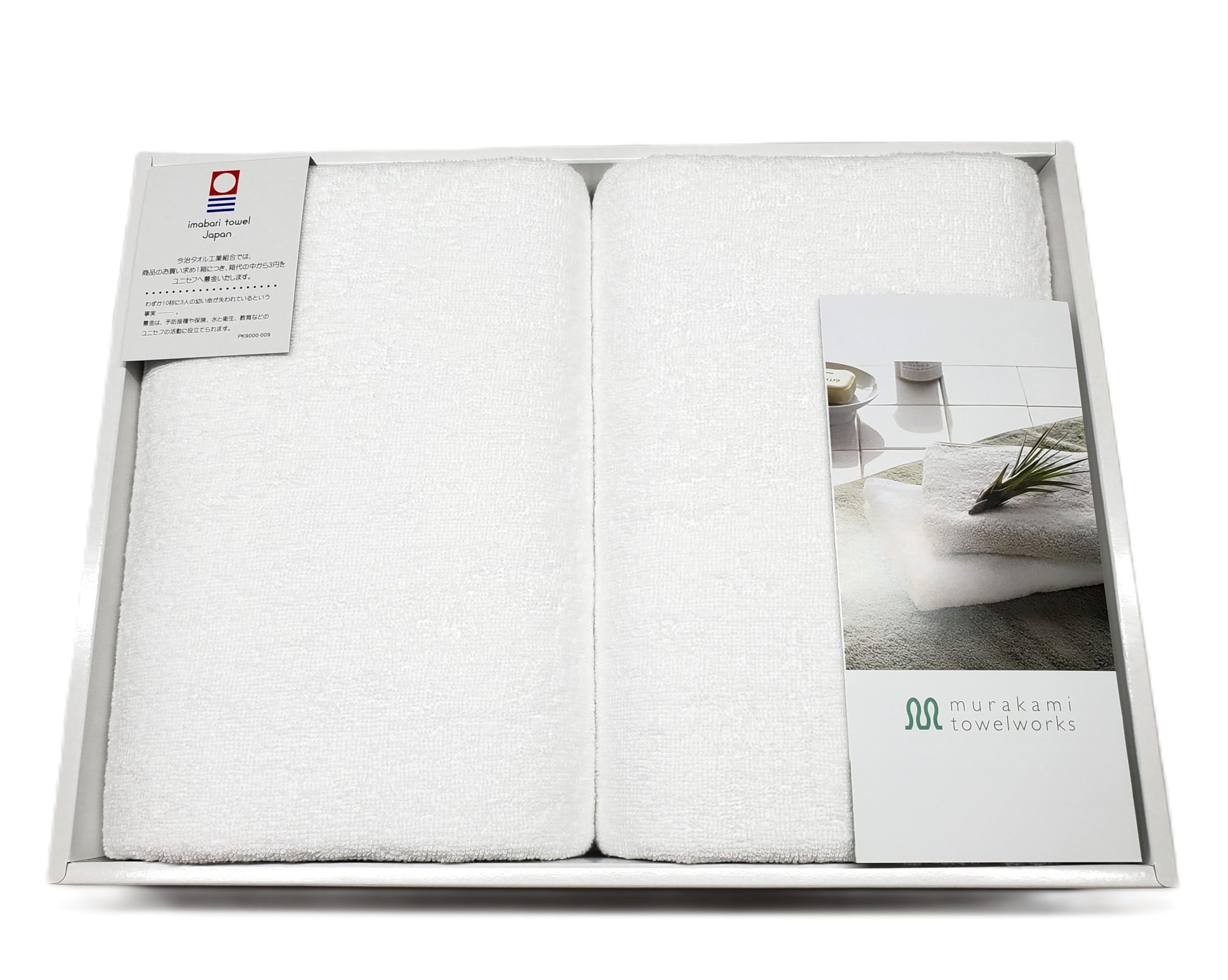 

Полотенце Murakami Подарочный набор полотенец Imabari Наволочка Пододеяльник Подходит для всех сезонов 43x80 см Цилиндрический толстый ворс Однотонный набор из 2 белых x выкл. (Выключено