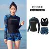 Men Women UV Protection Rash Guard Set Long Sleeve Swimwear Snorkeling Diving Surfing Water Sports