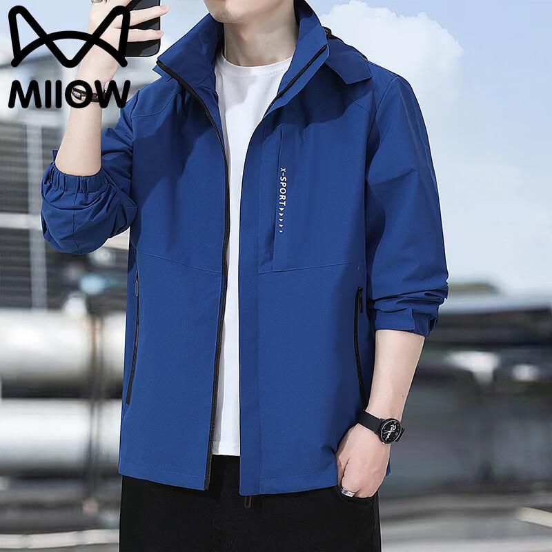 MiiOW Men's Outdoor Waterproof Hooded Jacket