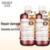 Zhuolanya Ginger Moisturizing Repair Conditioner 800ml X 2 Bottles