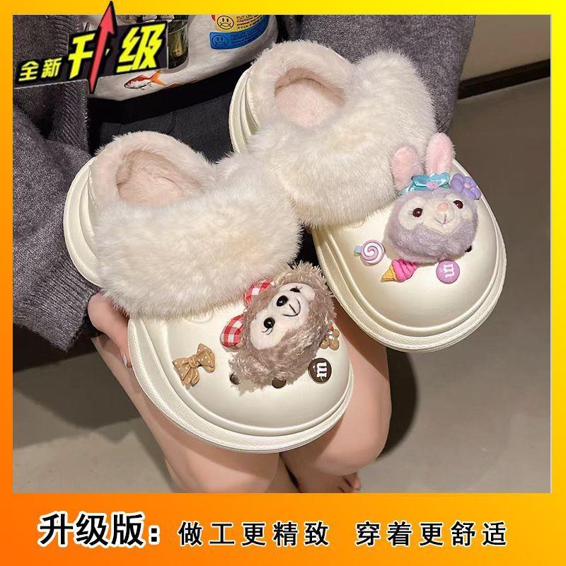 Thick-bottomed velvet comfortable warm slippers women's 2025 autumn and winter new cute cartoon bag head cotton slippers women's outer wear