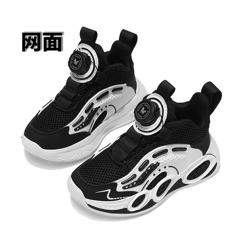 Boys' Sports Shoes 2025 Spring and Autumn New Leather Surface Medium and Large Children's Comfortable Casual Shoes Knob Shoes Cushioning Running Shoes