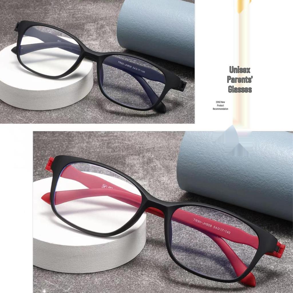 Stylish Ultra-light TR Reading Glasses: Unisex, Blue Light Blocking, Small Frame, High Definition