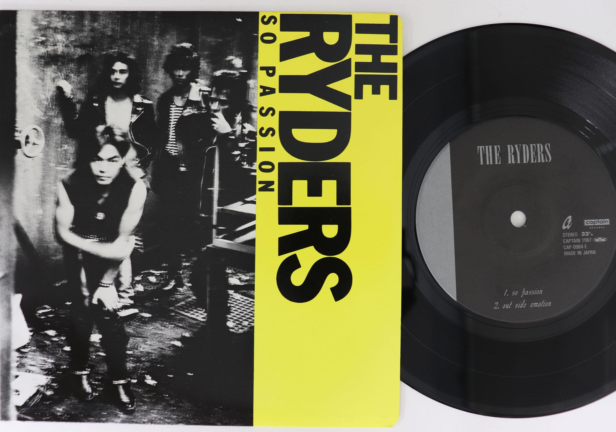 

7inch Record RYDERS - So Passion CAP0064E CAPTAIN 1987 Japan Japanese Pop/Rock Used