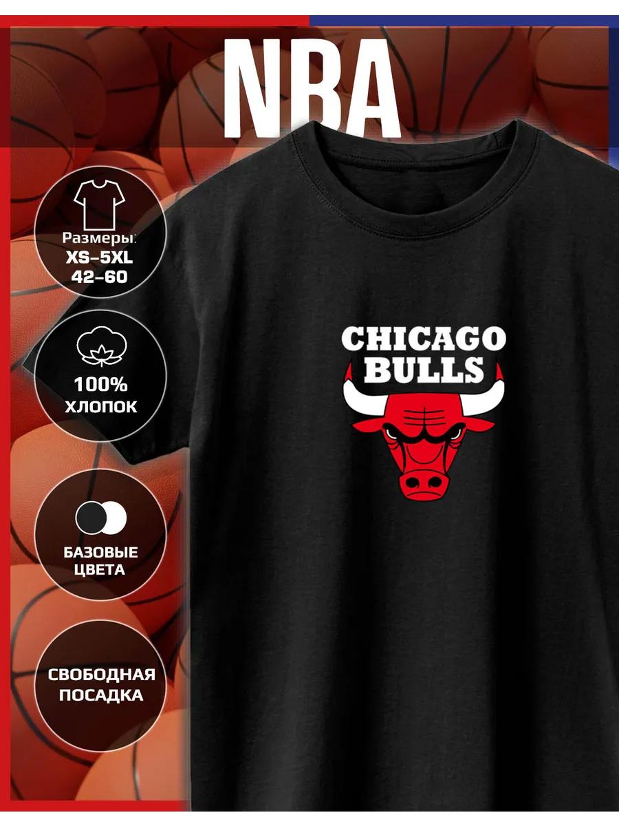 Chicago Bulls NBA Print T-shirt 3XL