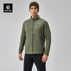 KAILAS Men's AC40 Primaloft Insulated Stand Collar Jacket