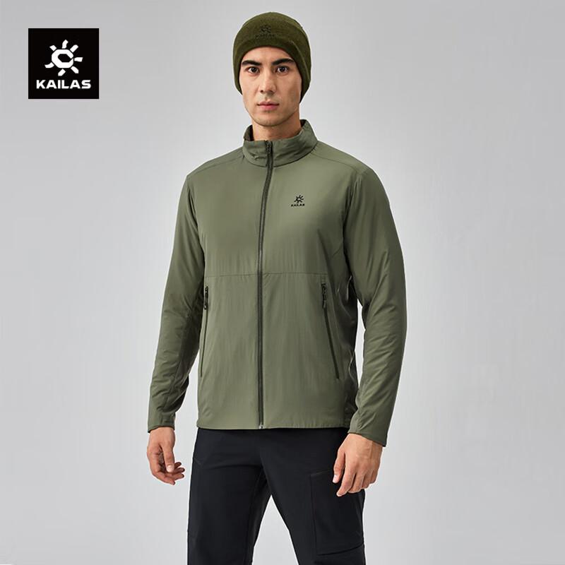 KAILAS Men's AC40 Primaloft Insulated Stand Collar Jacket