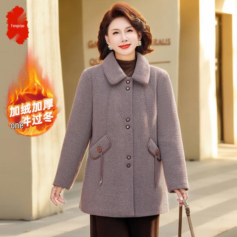 

Stylish Plush Thick Wool Coat 5XL
