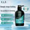 Yang Yuan Qing Scalp Care Shampoo