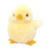 Yoshinori Riku No Friends Plush Toy Chick 180444