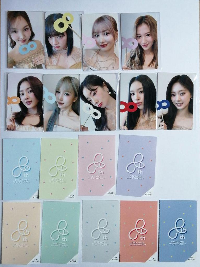 [USED] TWICE Popup Offline Lottery Participation Prize Complete