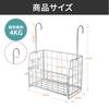 Large Capacity Stainless Steel Hanging Bathroom Rack with Towel Hanger and Accessory Hooks, Assembly Required