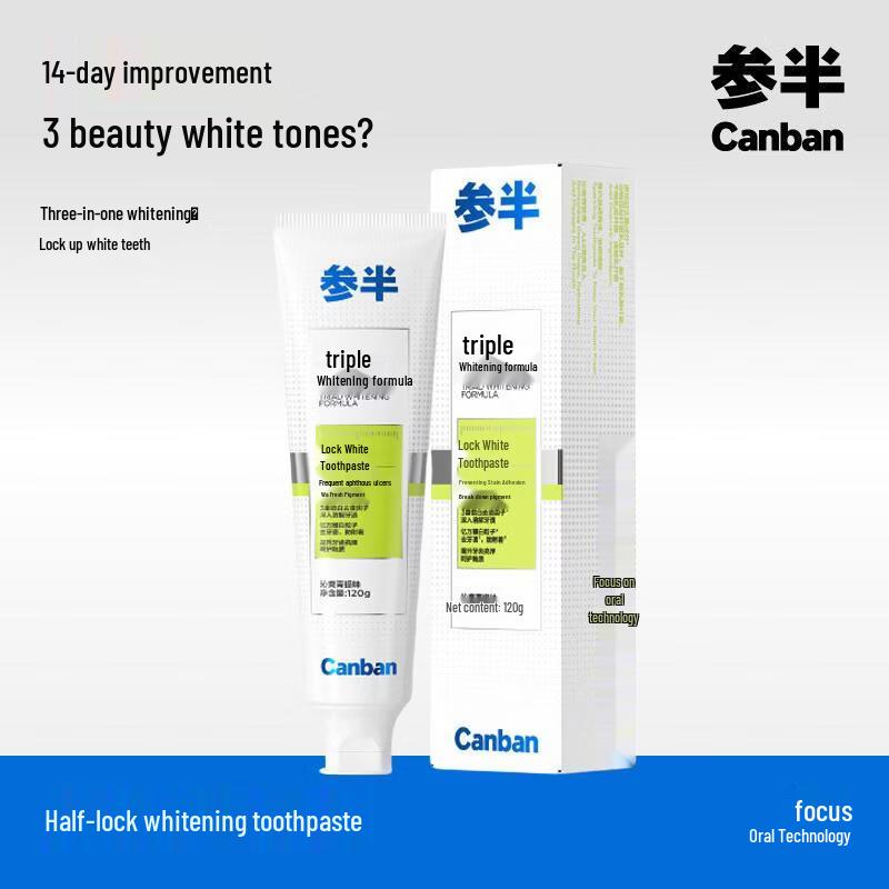 CanBan Whitening Toothpaste