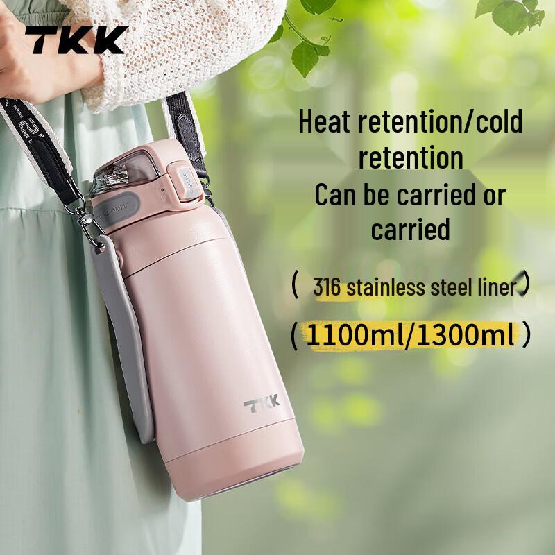 TKK Wide Mouth Insulated Straw Tumbler