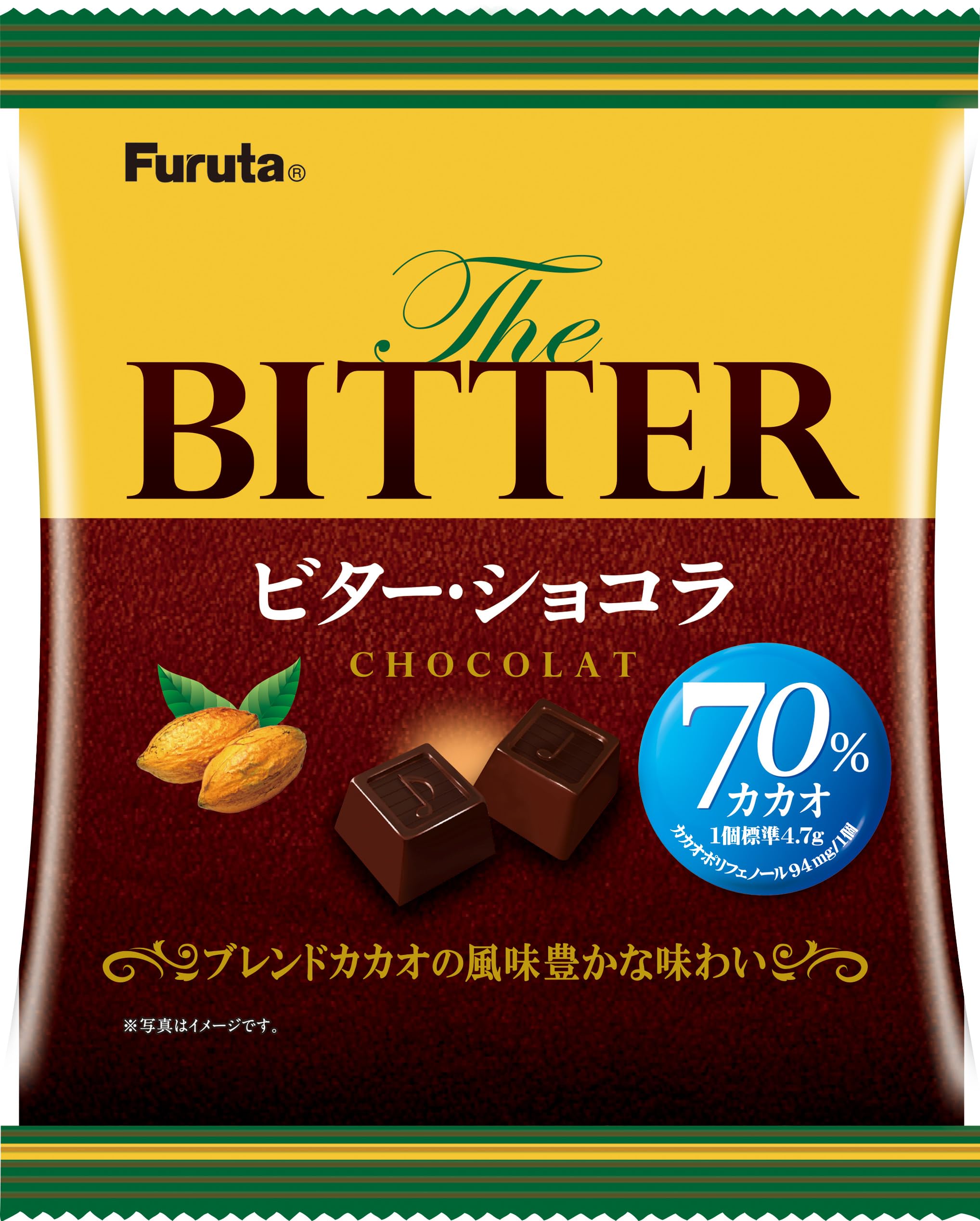 Furuta Confectionery Bitter Chocolate 83g x 10 bags