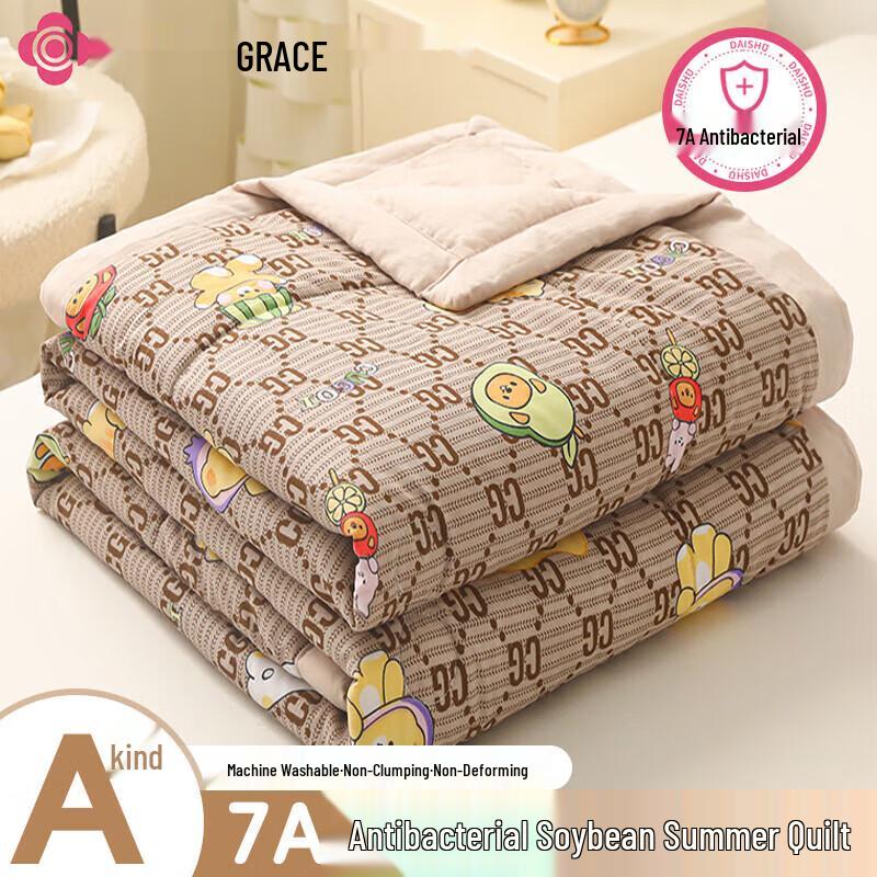 Grace 7A Antibacterial Summer Quilt