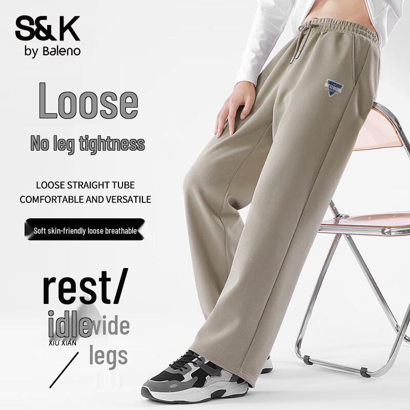 

Baleno Men s S&K Series Knit Wide-Leg Casual Pants 2XL