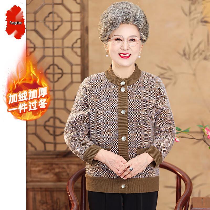 

Elderly Women s Fleece-Lined Plaid Knit Cardigan 3XL