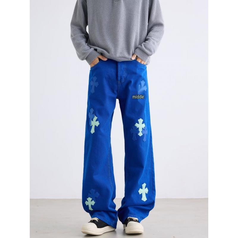 Unisex Retro Star Design Frayed Edge Wide Leg Jeans