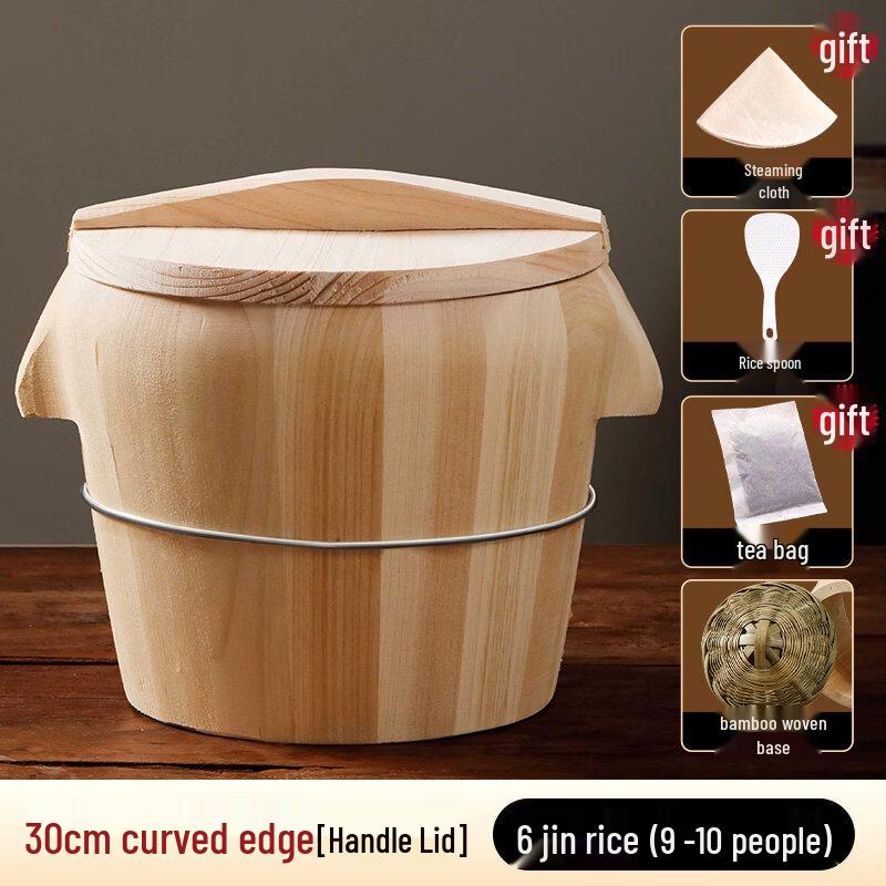 Household Wooden Steaming Bucket