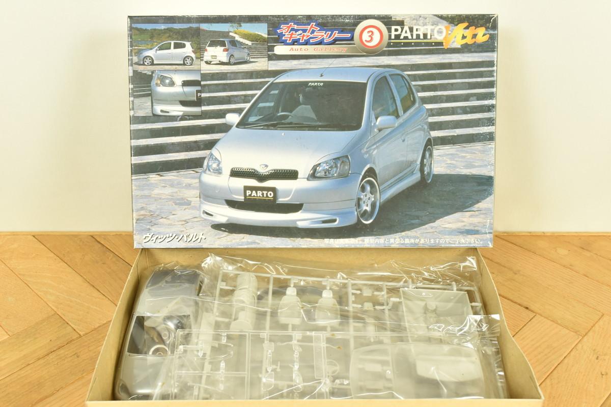 Fujimi 1/24 Auto Gallery Parto Vitz Toyota Model Kit Unassembled Japan