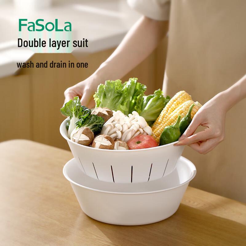 

FaSoLa Double-Layer Vegetable Washing & Draining Basket