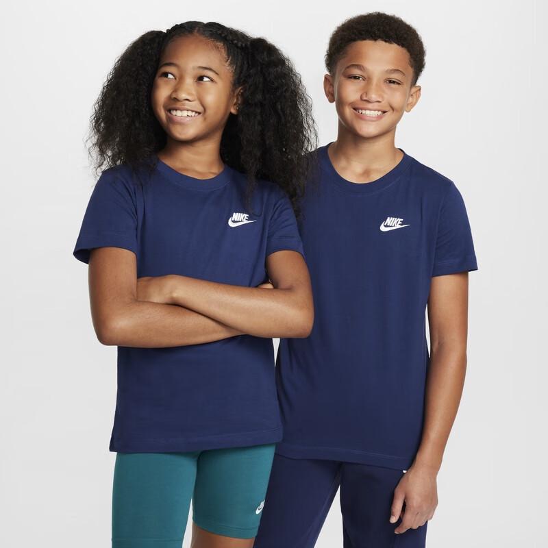Nike Youth Classic Cotton Short Sleeve T-Shirt