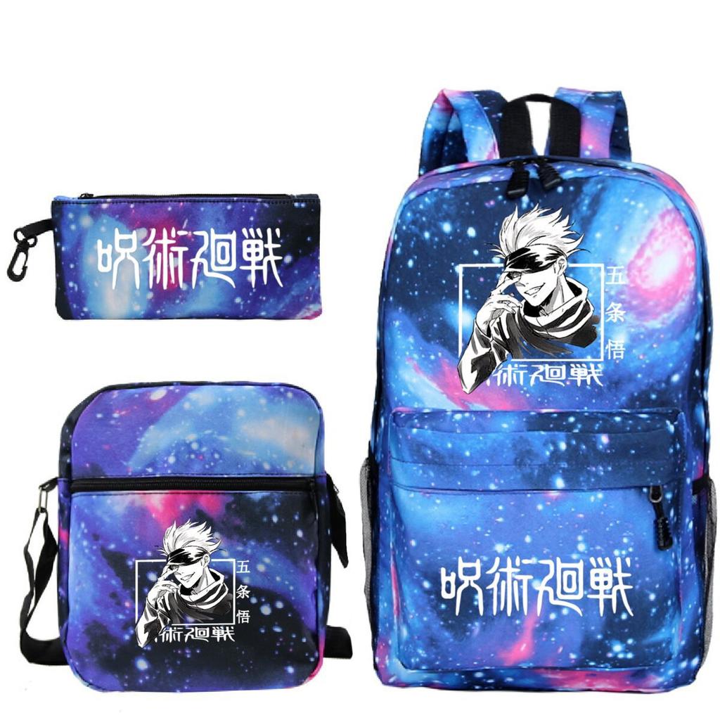 Riman surrounding youth trend leisure backpack travel backpack student schoolbag pencil bag three-piece set