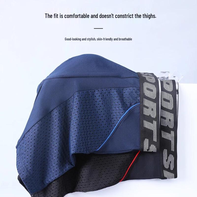 Langsha Men's Extended Breathable Quick-Dry Sport Boxer Briefs