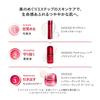 Shiseido Essential Energy Hydrating Cream 50g with Special Size Medicated Lotion Eye Cream Floral Citrus Fine and Texture Shiseido (Refill)